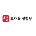 KakaoTalk_Photo_2024-12-01-15-42-21 003