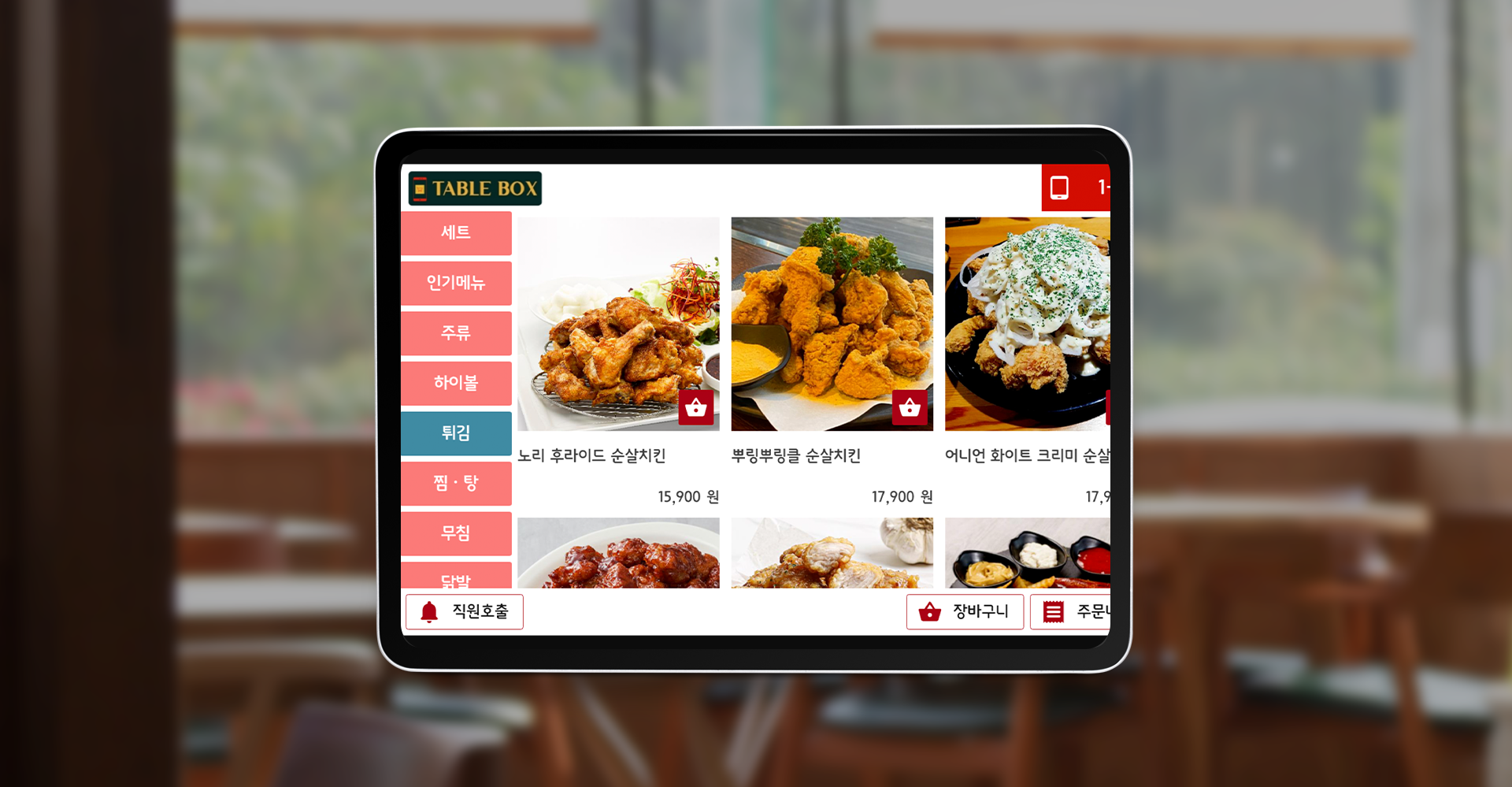 테마1